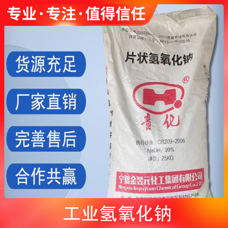 艹b喷水在线免费观看